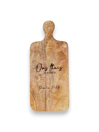 Mangohouten rechthoekige borrelplank klein – met gravering - gepersonaliseerd cadeau met eigen tekening